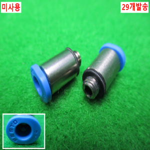 54847/미사용피팅/QSM-M5-4-I/29개발송/FESTO
